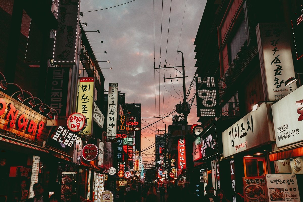 11 Beautiful Korean  Words That Do Not Have an English 